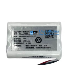 Batéria pre PLC WT44AAA300P3.6V 3xAAA600mAh [Náhradná batéria]